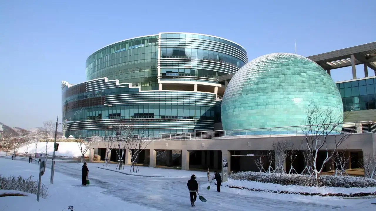 Ulsan National Science Museum - Starlight Planetarium
