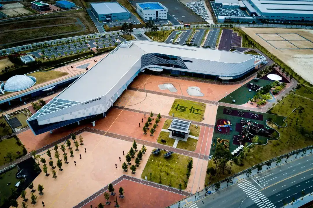 Daegu National Science Museum