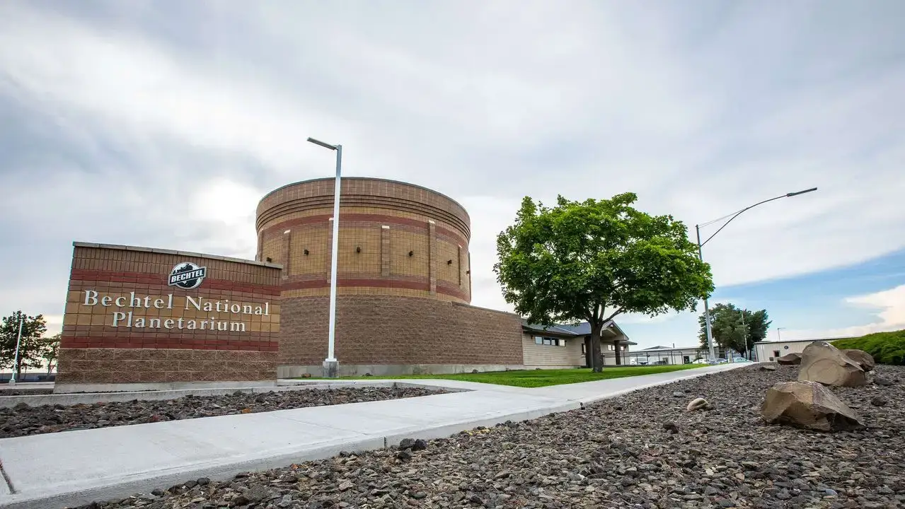 Bechtel National Planetarium