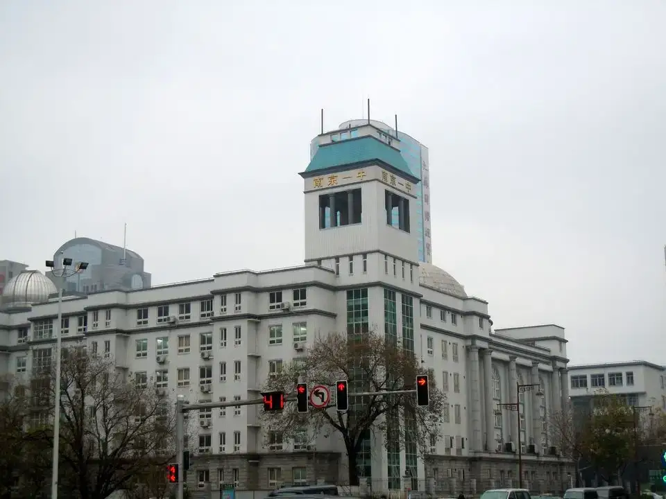 Nanjing No.1 Middle School Planetarium