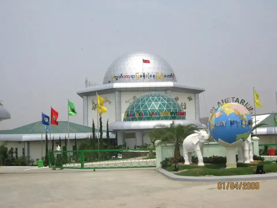 Planetario de Naypyitaw