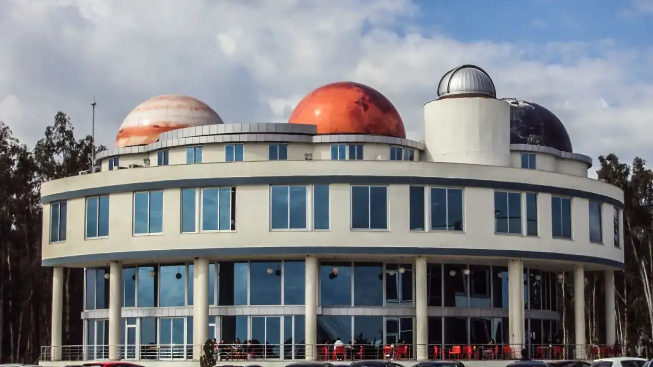 Cag University Planetarium & Observatory