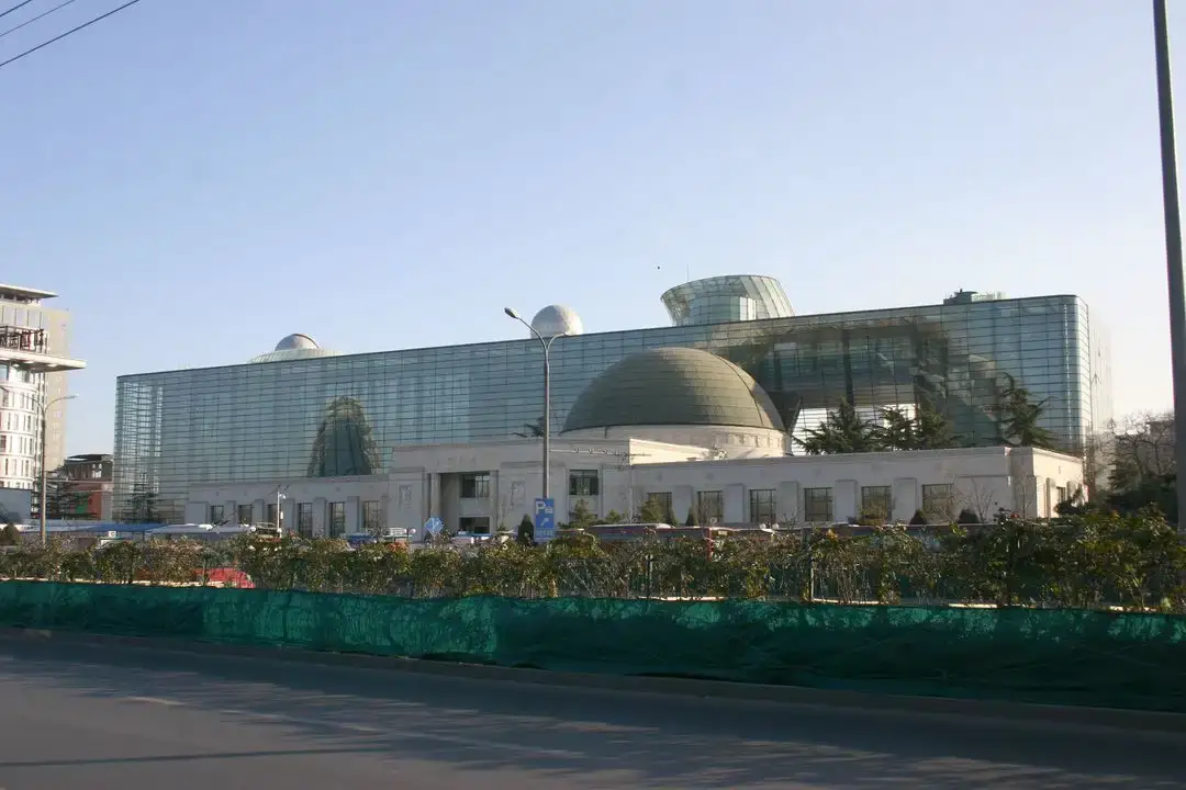 Planetario de Pekín