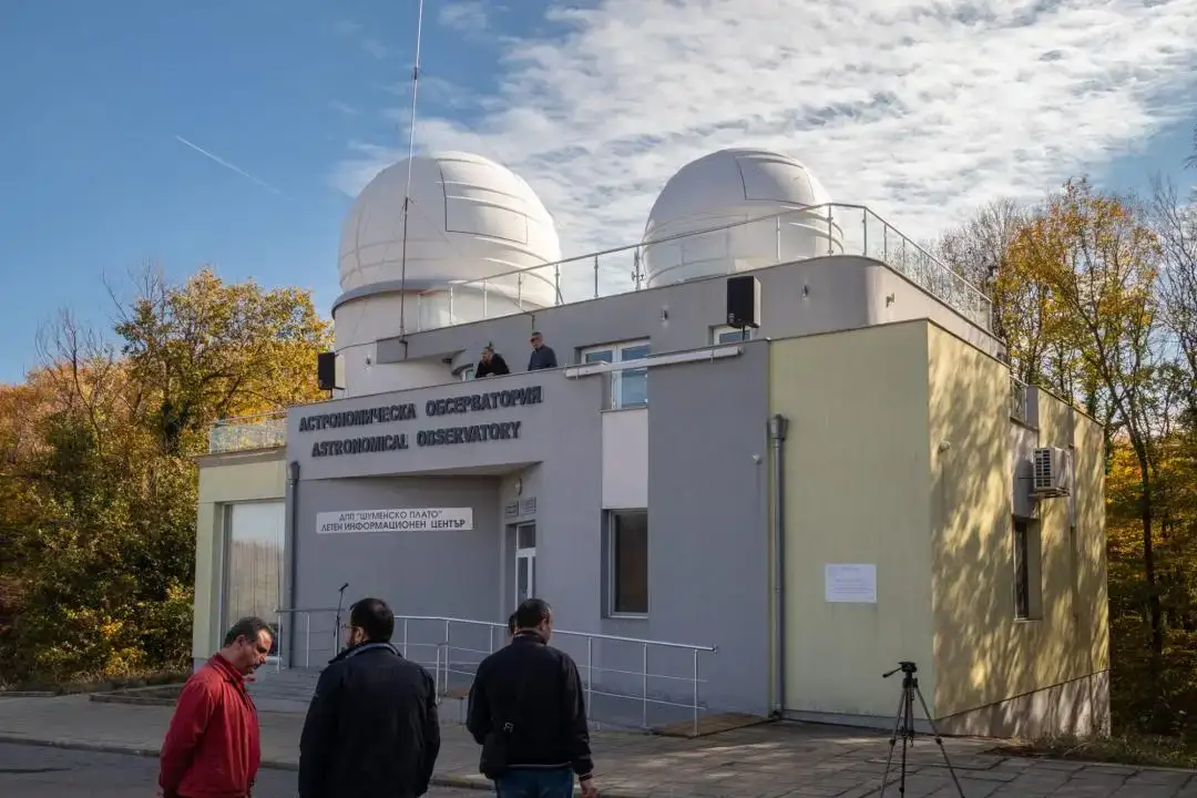 Planetarium Shumen