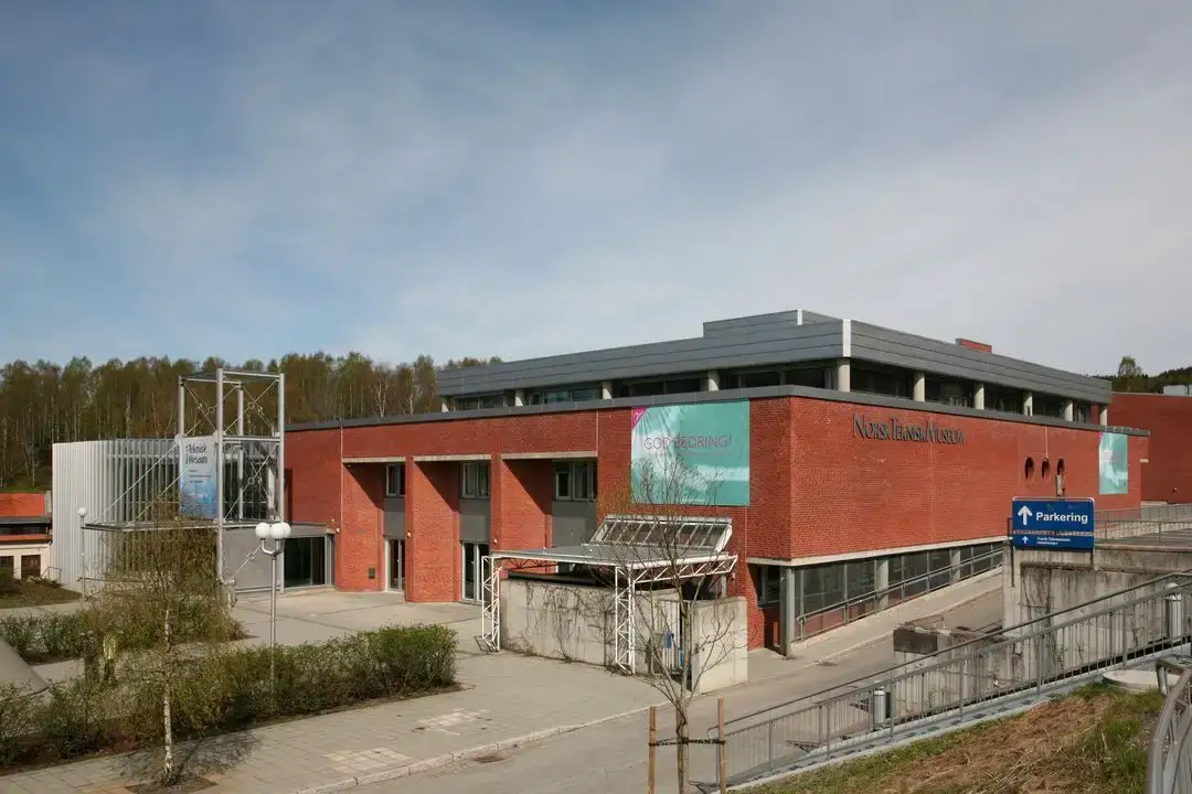 St Exupery Planetariet - Oslo Vitensenter