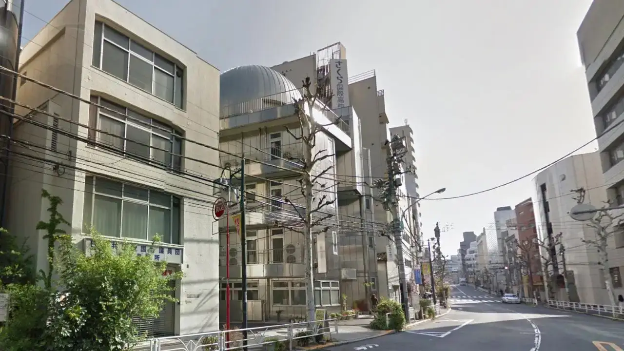 Planetario de la Tokyo Kokusai Gakuen High School