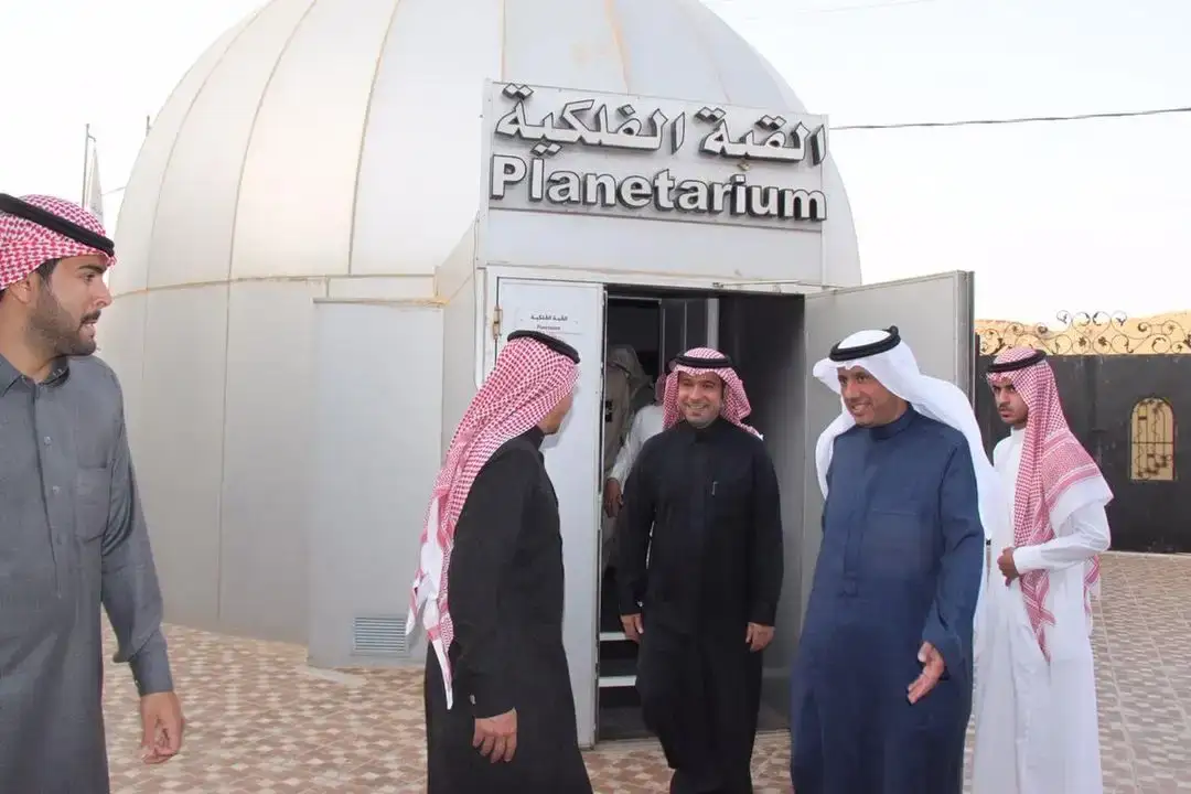 Observatorio Astronómico y Planetario de la Universidad de Majmaah