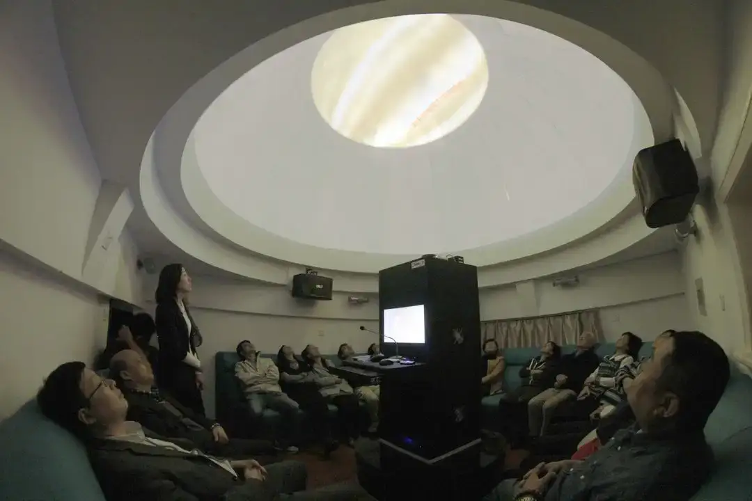 Planetario de la Universidad Normal de Pekín
