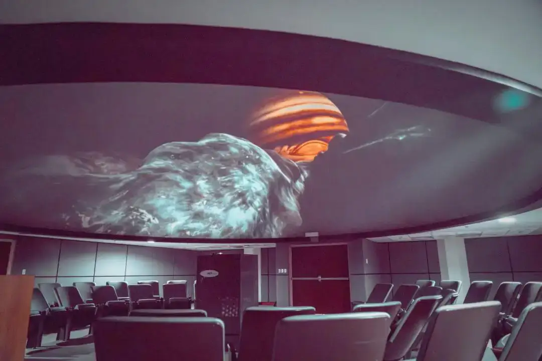 Planetario de la Universidad Rey Abdulaziz