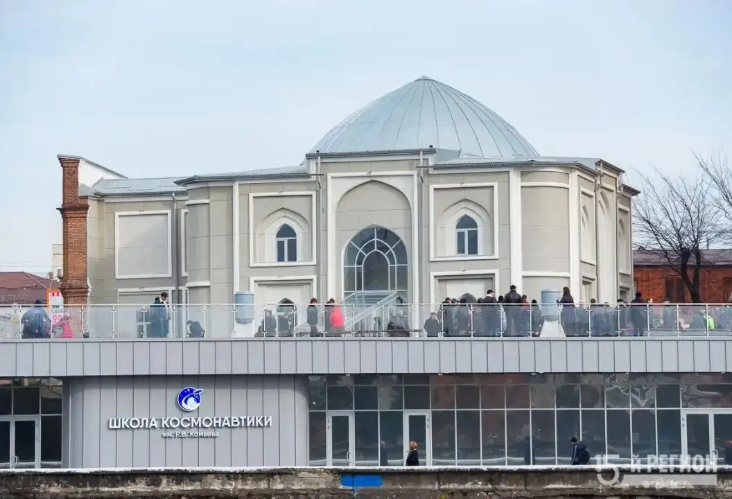 Planetario de Vladikavkaz - Escuela de Cosmonáutica