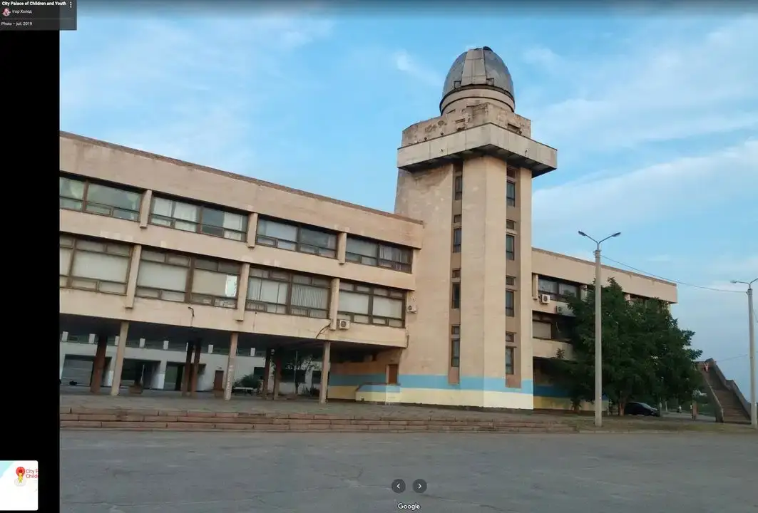 Planetario de Zaporiyia (Palacio de la Juventud)