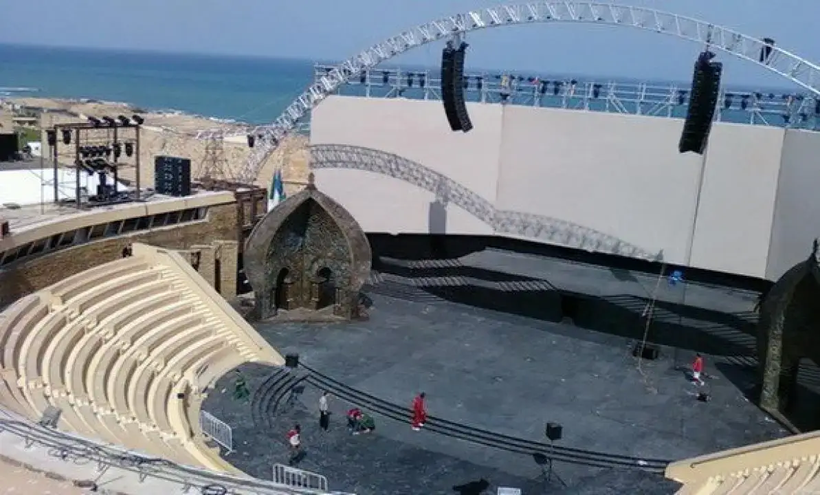 Planetario ONCI Sidi Fredj
