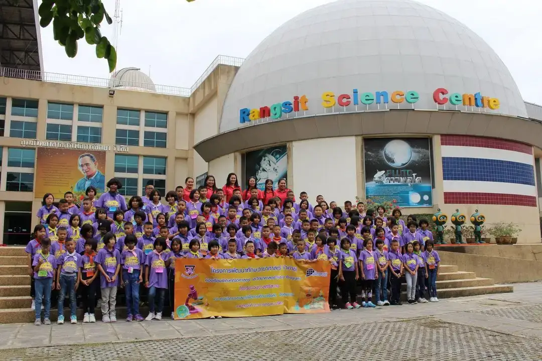 Rangsit Science Center for Education