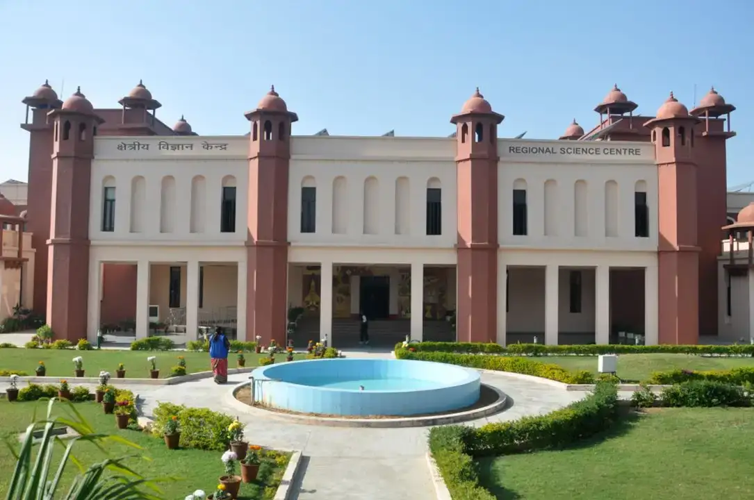 Regional Science Center & Science Park