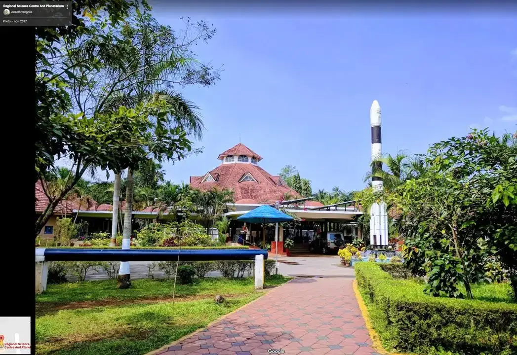 Regional Science Centre & Planetarium Calicut