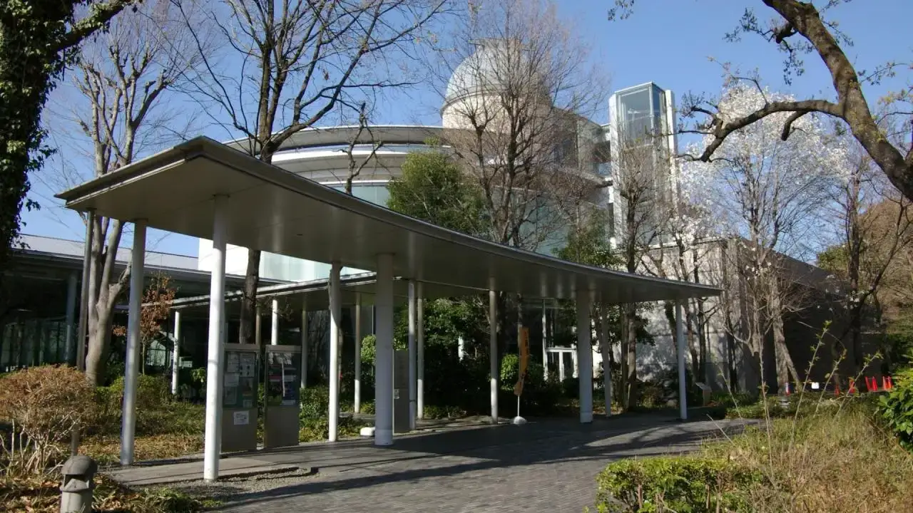 Sagamihara City Museum