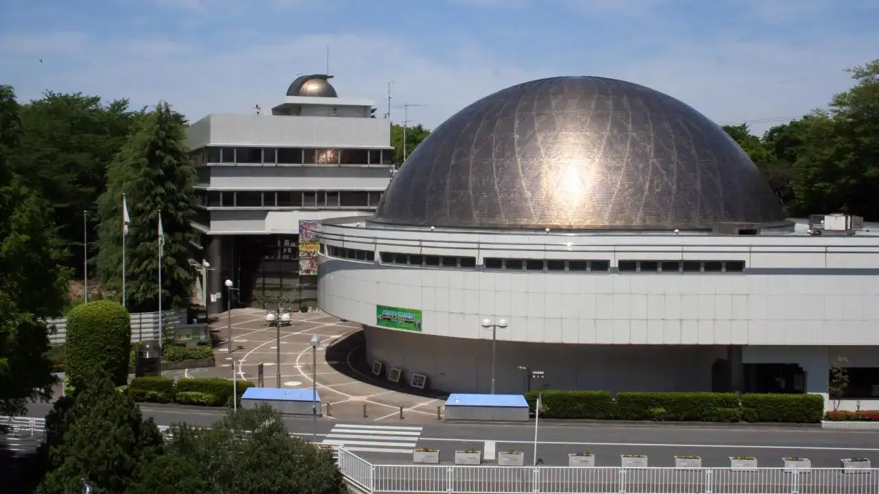 Saitama Municipal Youth Astronomical Museum