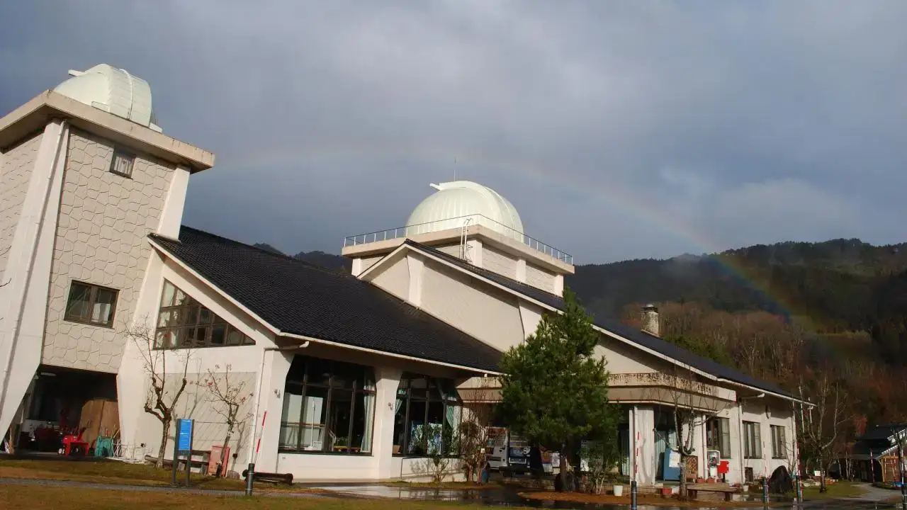 Saji Astropark