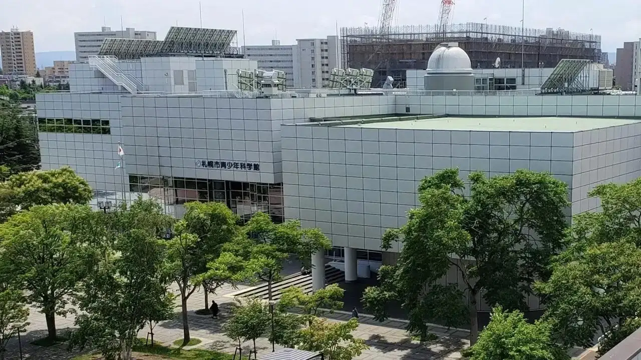 Sapporo Science Center