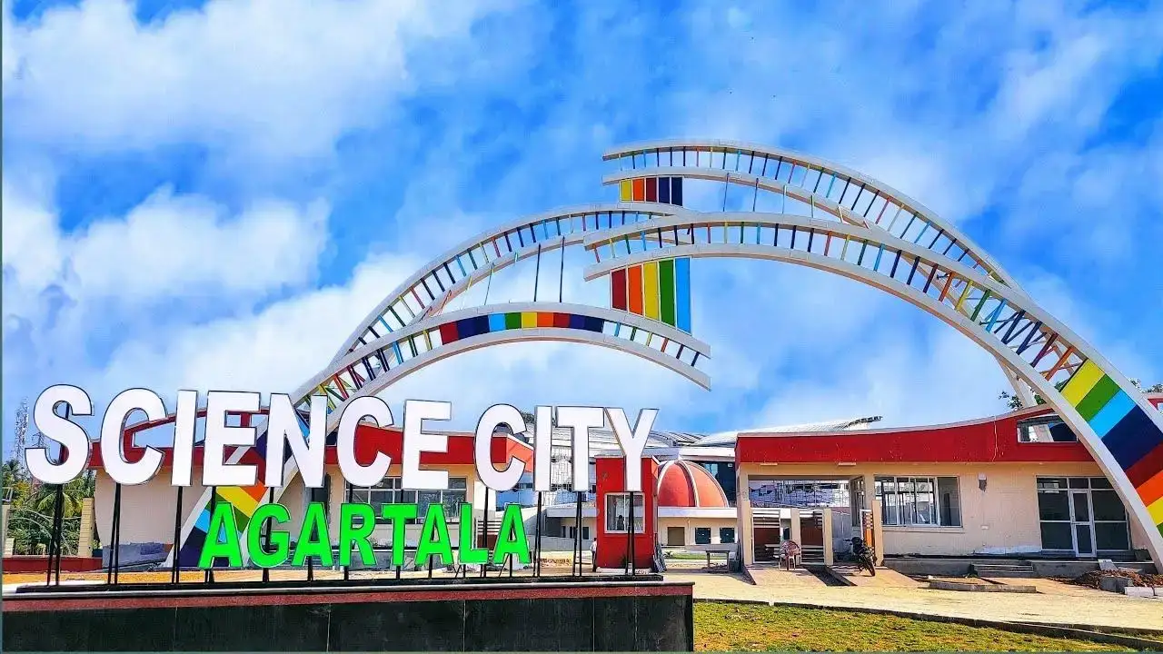 Science City Agartala