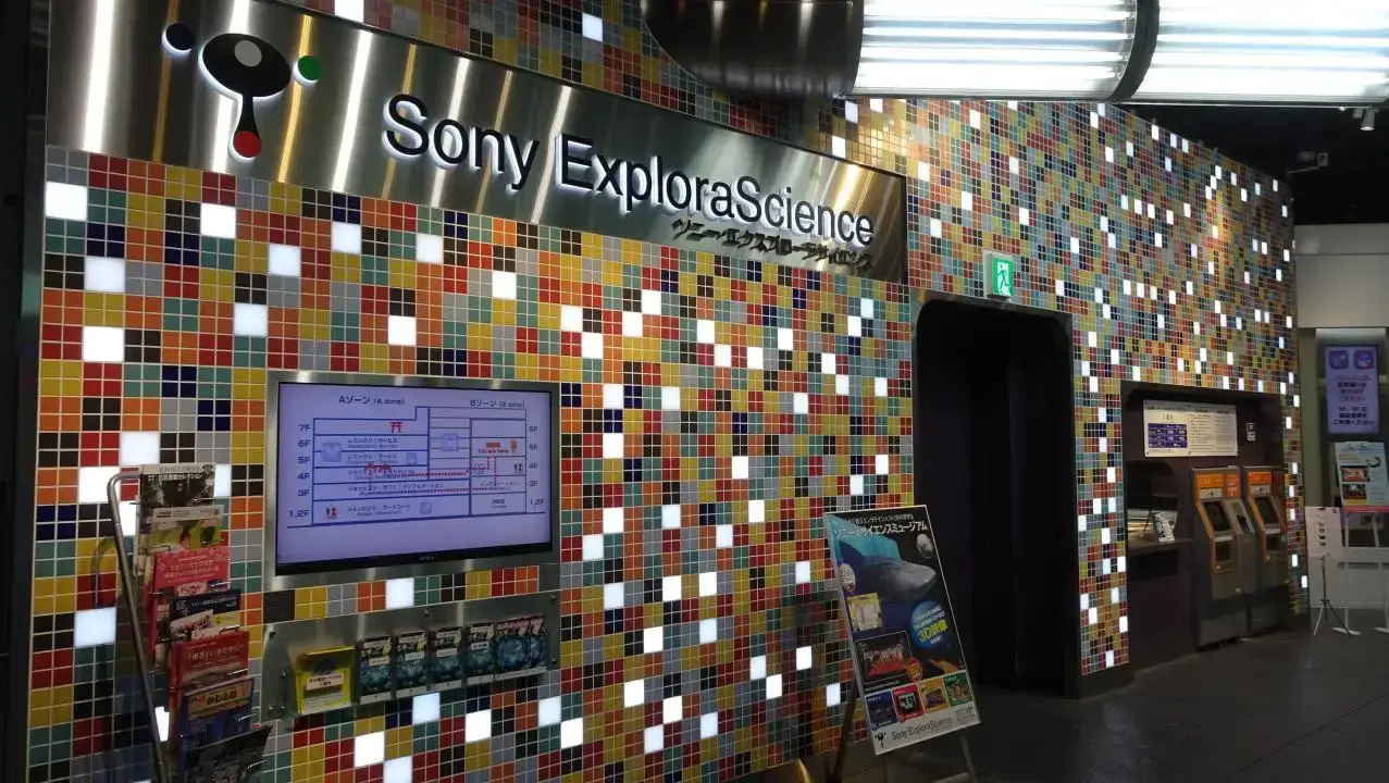 Sony ExploraScience