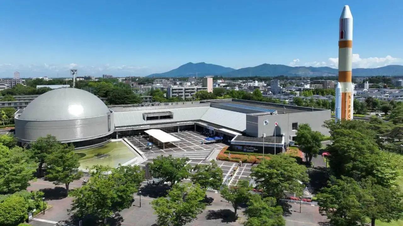 Tsukuba Expo Center