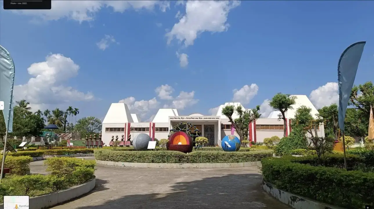 Udaipur Science Centre