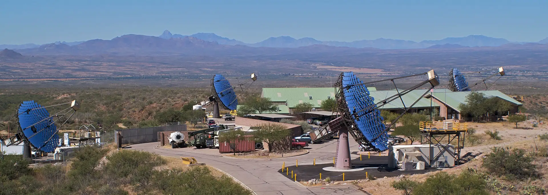 VERITAS Array