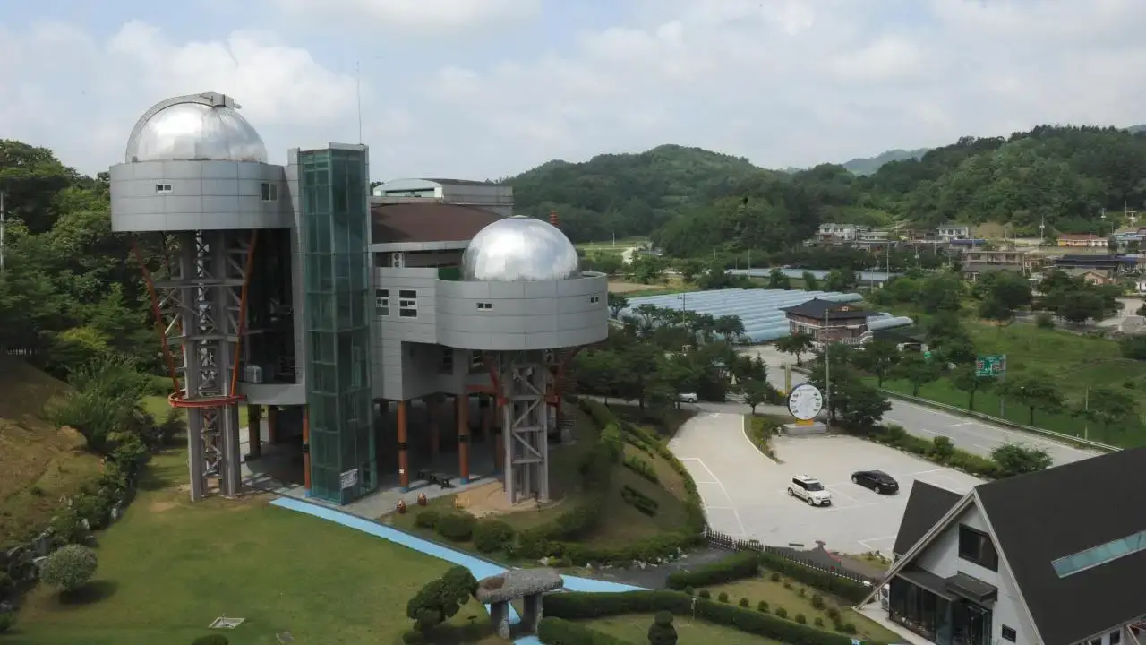 Yecheon Astro-Space Center